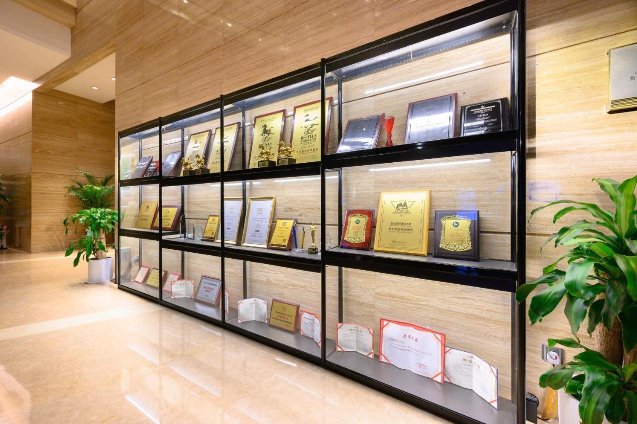 Hotel Crowne Plaza Huizhou By Ihg Extérieur photo