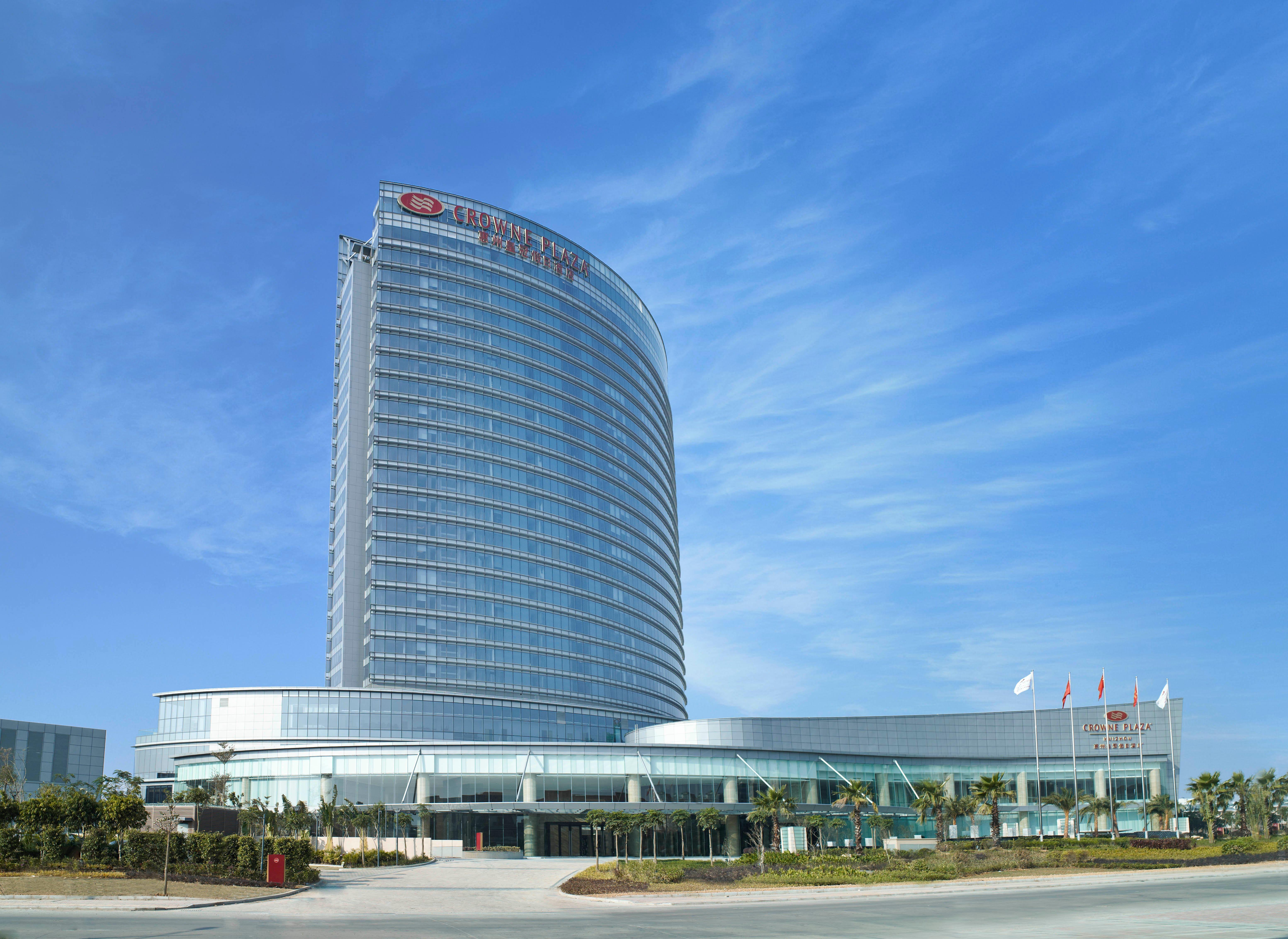Hotel Crowne Plaza Huizhou By Ihg Extérieur photo